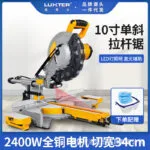 mh-MH-635-71-g01