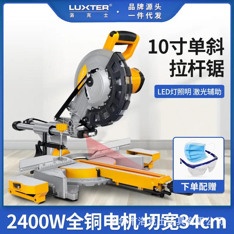 mh-MH-635-71-g01 mh-MH-635-71-g01