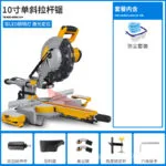 mh-MH-635-71-m01