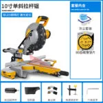 mh-MH-635-71-m02