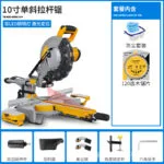 mh-MH-635-71-m03