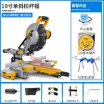 mh-MH-635-71-m05