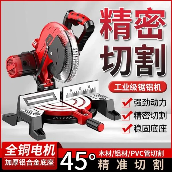 mh-MH-635-72-g01