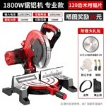 mh-MH-635-72-m10