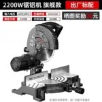 mh-MH-635-72-m12
