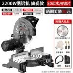 mh-MH-635-72-m13