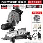 mh-MH-635-72-m15