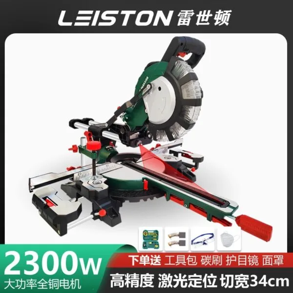 mh-MH-635-73-g01