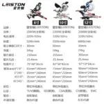 mh-MH-635-73-g02