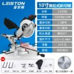 mh-MH-635-73-m05