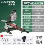 mh-MH-635-73-m06