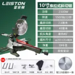 mh-MH-635-73-m07