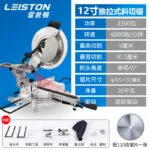 mh-MH-635-73-m09