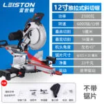 mh-MH-635-73-m10