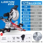 mh-MH-635-73-m11