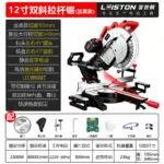 mh-MH-635-73-m13