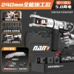 mh-MH-636-77-m10