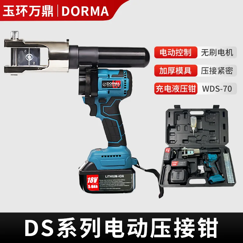 mh-MH-636-78-g01 mh-MH-636-78-g01