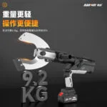 mh-MH-636-79-g02