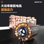 mh-MH-636-79-g03