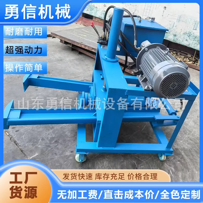 mh-MH-639-80-g01