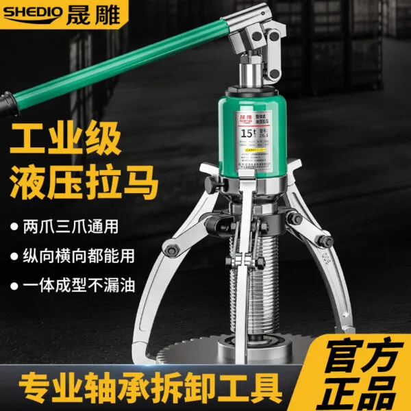 mh-MH-639-81-g01