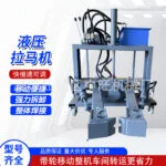 mh-MH-639-82-g01