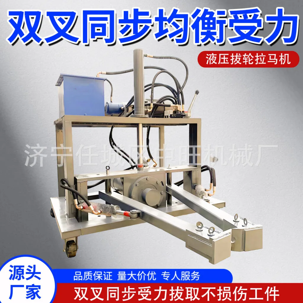 mh-MH-639-82-g02