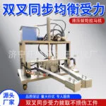 mh-MH-639-82-g02