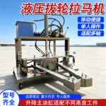 mh-MH-639-82-g03