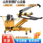 mh-MH-639-83-g01