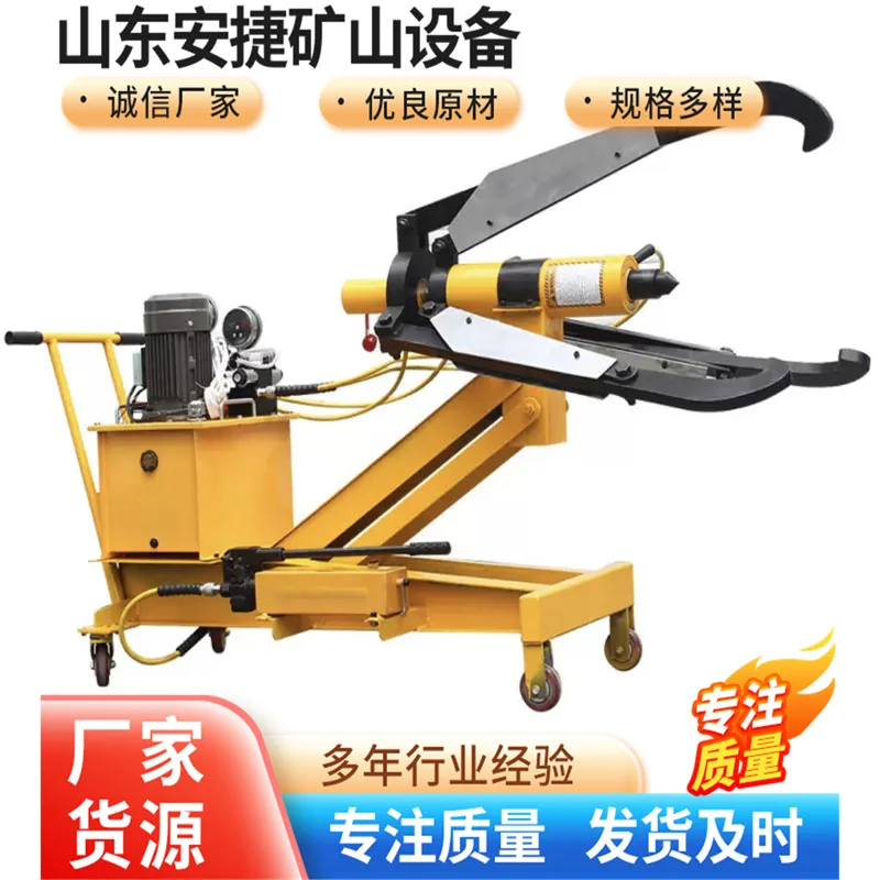 mh-MH-639-83-g01