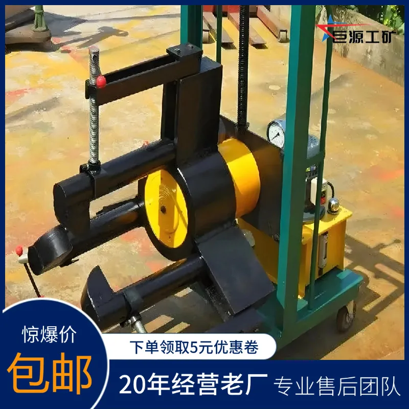 mh-MH-639-84-g01
