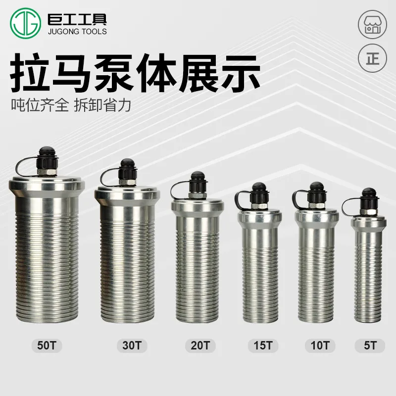 mh-MH-639-85-g02