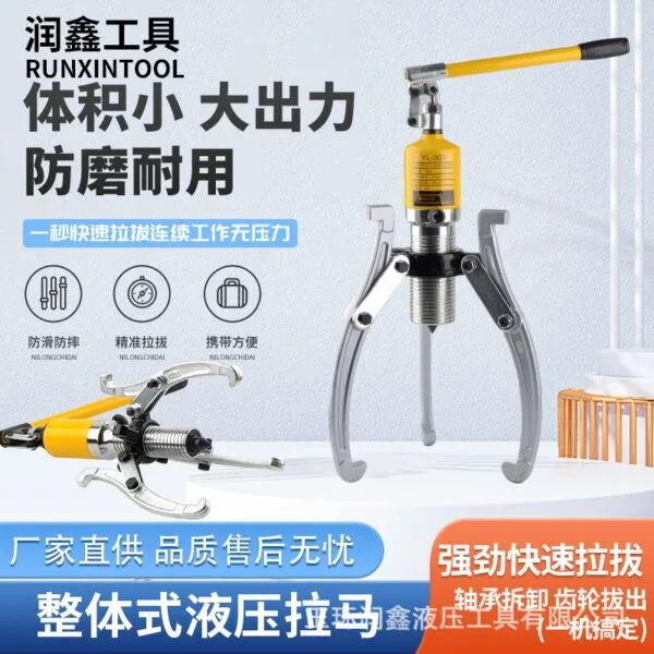 mh-MH-639-86-g01