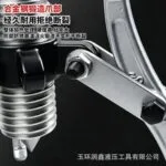 mh-MH-639-86-g03