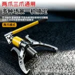 mh-MH-639-86-g04