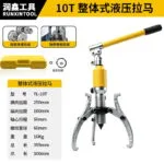 mh-MH-639-86-m04