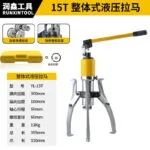 mh-MH-639-86-m06