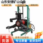 mh-MH-639-87-g01