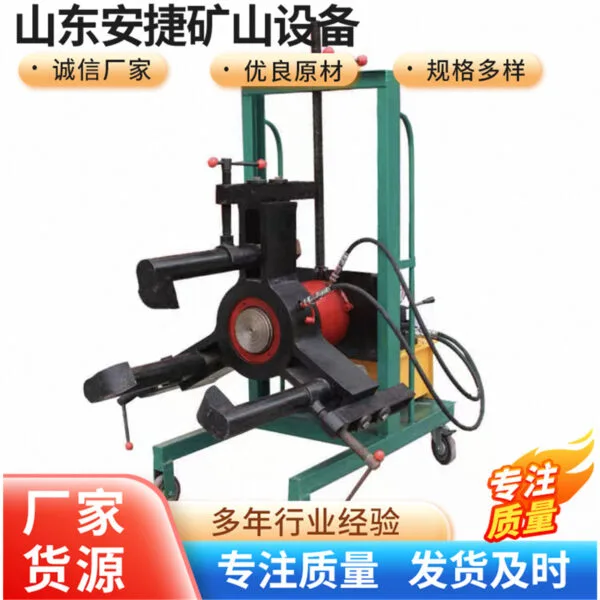 mh-MH-639-87-g01