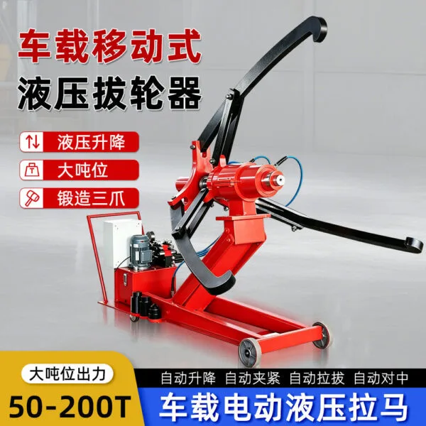 mh-MH-639-88-g01