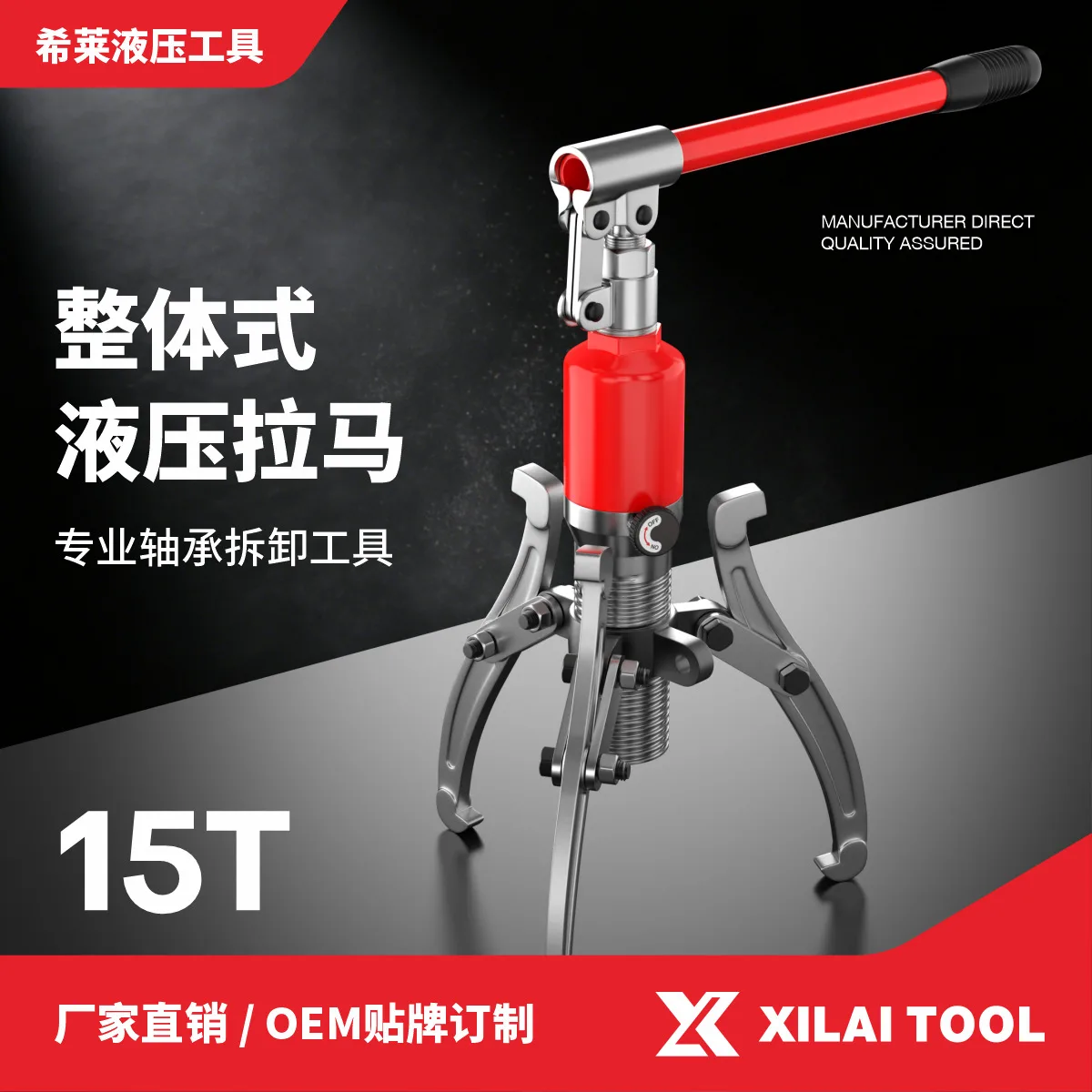 mh-MH-639-89-g01 mh-MH-639-89-g01