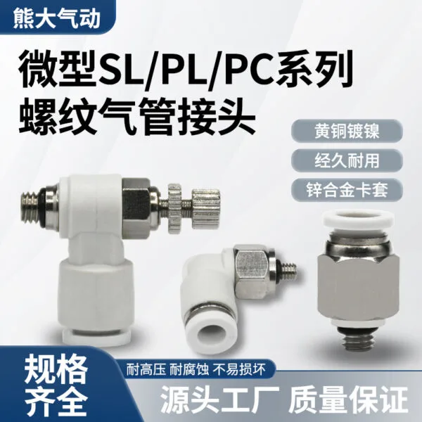 mh-MH-641-18-g01-2
