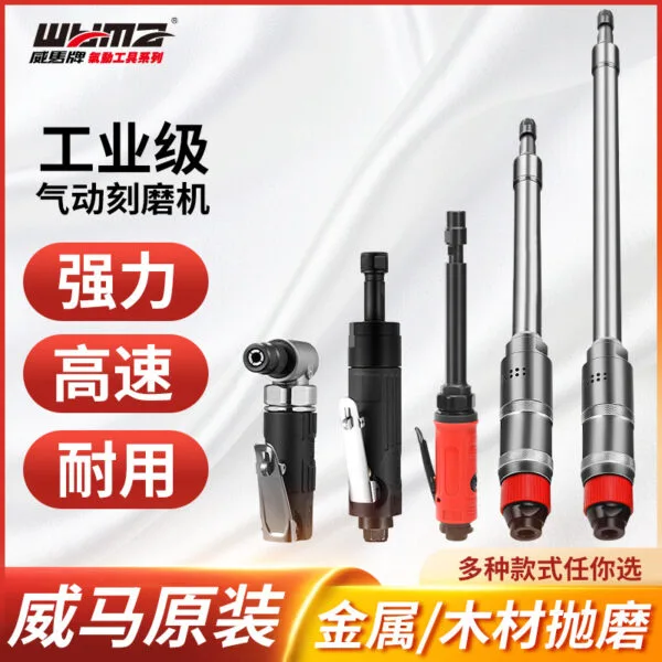 mh-MH-642-22-g01