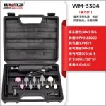 mh-MH-642-22-m04