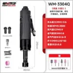 mh-MH-642-22-m05