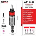 mh-MH-642-22-m08
