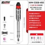 mh-MH-642-22-m10