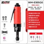 mh-MH-642-22-m15